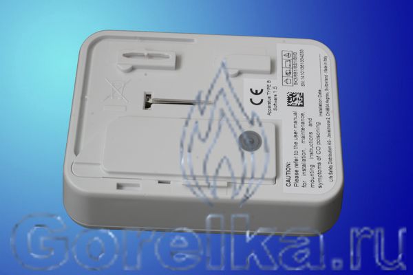 Датчик угарного газа HONEYWELL XC70, работает как сигнализатор угарного газа и устанавливается как детектор угарного газа на батарейках. Время работы батареи 7 лет. Извещатель угарного газа HONEYWELL XC70 сигнализирует о наличии CO в помещении сиреной громкостью более 90 дБ. Извещатель дымовой самотестируется.